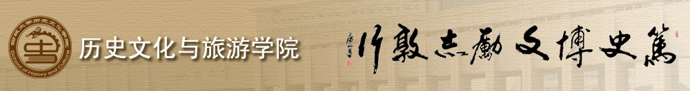 威廉希尔官网